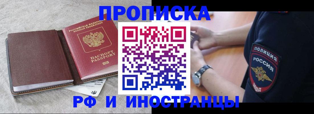 регистрация для дет. сада в Тетюшах